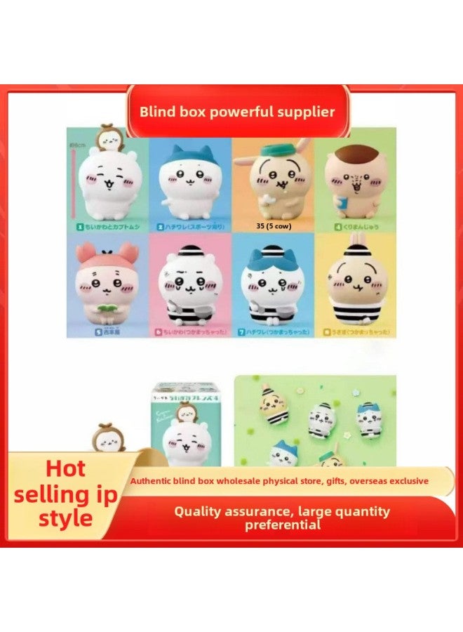 Genuine Jiyka Wow Friends Four Generation Series Blind Box Chiikawa Small Eight Cute Hand-made Gifts-Color:Self-mocking Bear Travel Series Plush Pendant Gashapon Blind Box (please Take 6 Pieces Of The Whole Box)  - Image 2