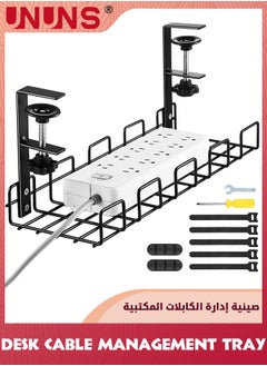 Cord Organizer