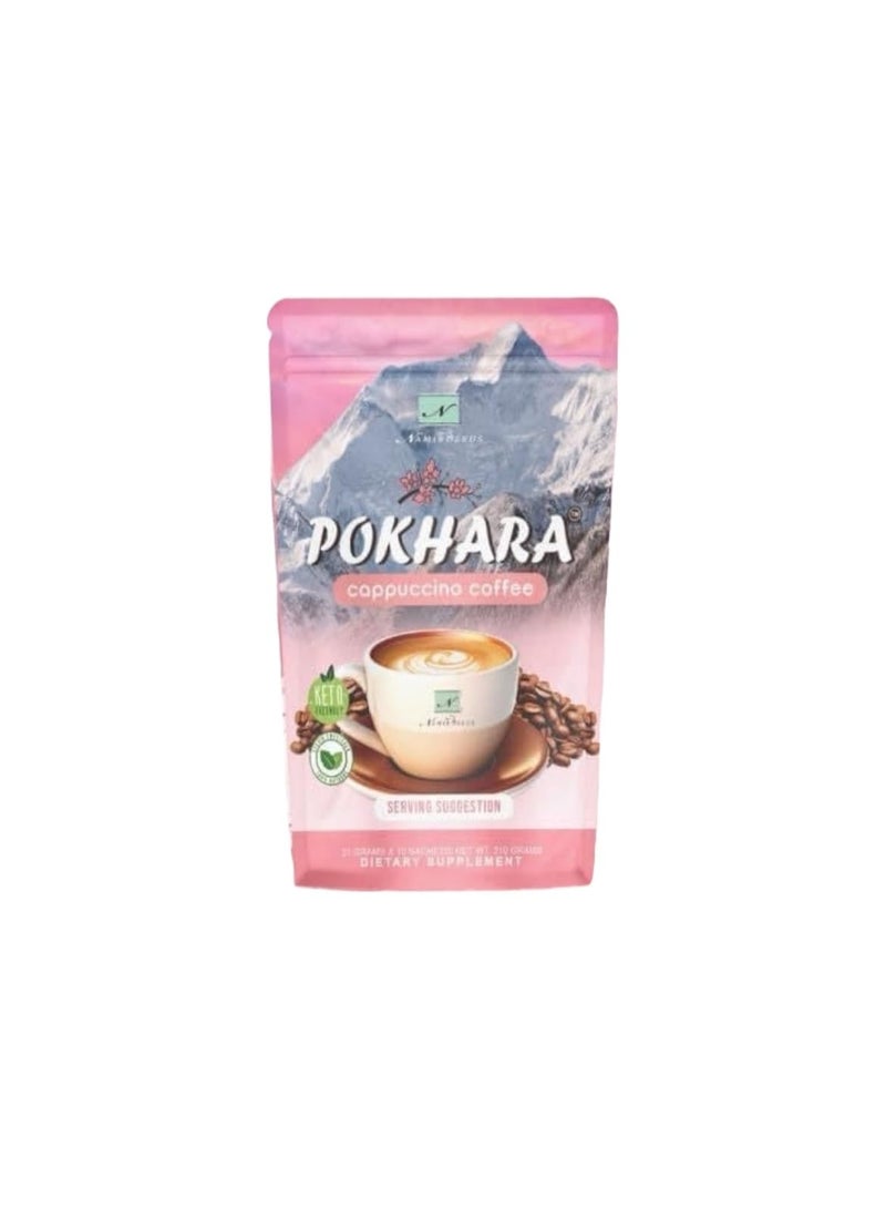 ناميروزيزس قهوة بوكارا كابتشينو للتخسيس | مع غارسينيا، زهرة الساكورا، وقشر السيليوم | نباتية ومنخفضة السعرات الحرارية - Image 4