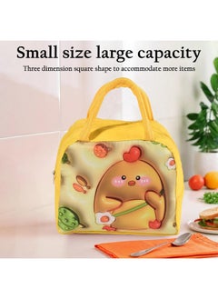 Kuber Industries Kuber Industries Insulated Kids Lunch Bag with Zip Closure & Handle | Leakproof Lunch Bag for Kids Girls & Boys | Lunchbag for Kids for School & Picnic | YJ-2-YEL | Chick Design - Yellow  - Image 2