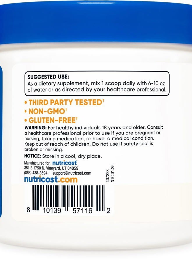 Nutricost مسحوق حبوب اللقاح من النحل (8 أونصات) (بدون نكهة) - 227 حصة، خالي من الغلوتين، غير معدل وراثيًا، مكمل غذائي نباتي - Image 4