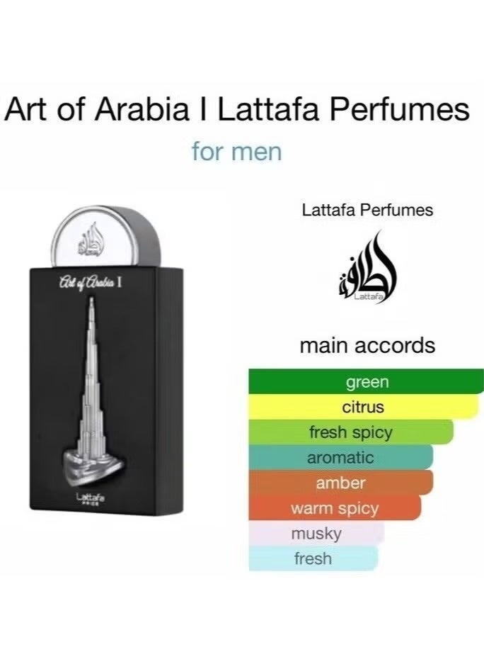 Lattafa Art Of Arabia I EDP 100 ML - Image 3