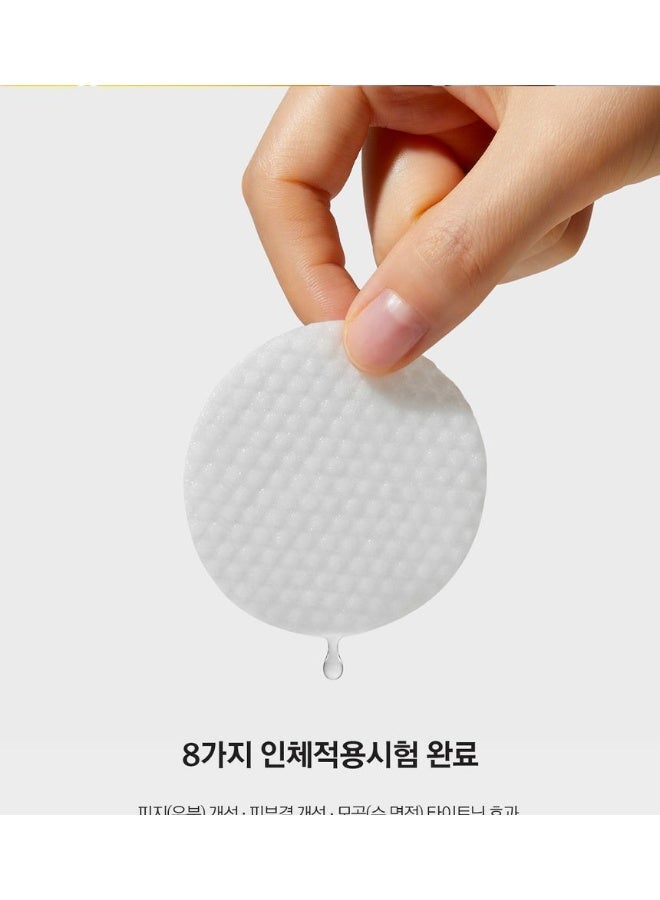 APRILSKIN April Skin Calendula PHA Hyaluronic Acid Dual-Textured Exfoliating Toner Pads Sensitive Skin 60 Pads - Image 2