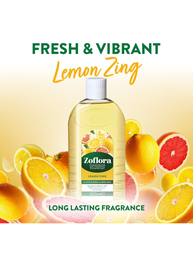 Zoflora مطهر مركز متعدد الأغراض بنكهة الليمون - Image 5