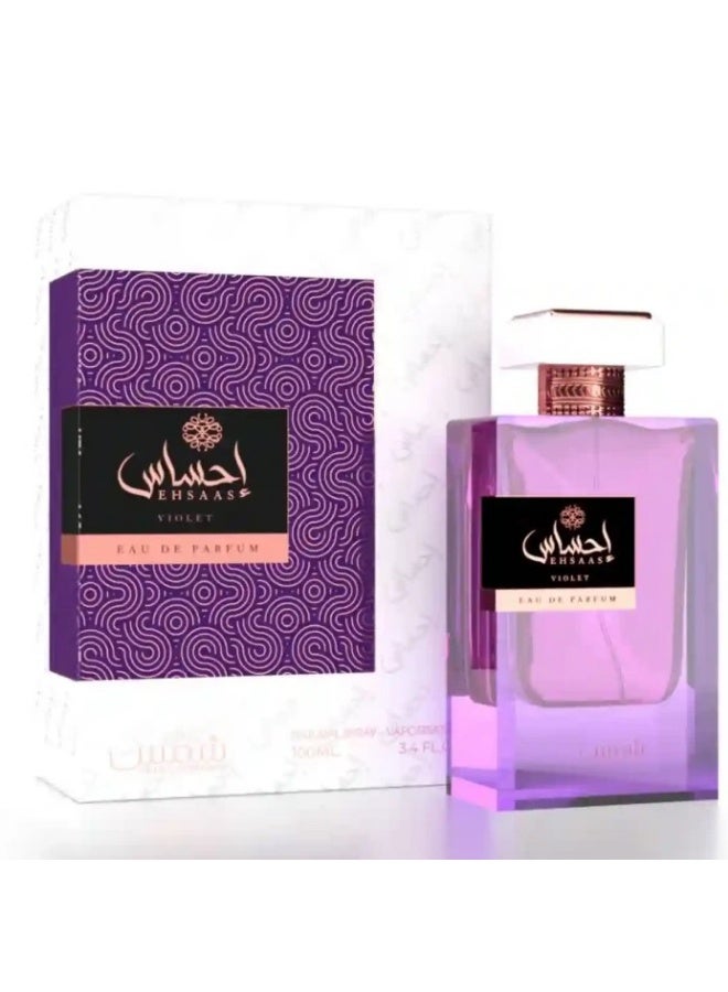 Shams Ehsas perfume by Shams, 100 ml