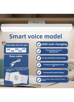Eye Protection Desk Lamp Charging And Inserting Dual-purpose Learning Lamp Intelligent Voice Remote Control Cool Wall Lamp Student Dormitory Charging Reading Lamp-Specifications:Intelligent Voice Control +6000 MA + Three-gear Dimming Color