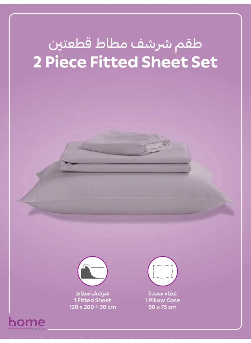 Donetella TWIN (120x200cm) Bedding Fitted Sheet - Fits 120x200 Cm Bed For Twin Bed 2 Pcs (1 Fitted Sheet and 1 Pillowcase) - 30 Cm Deep Pocket - Solid Bed Sheet  | Best Price UAE