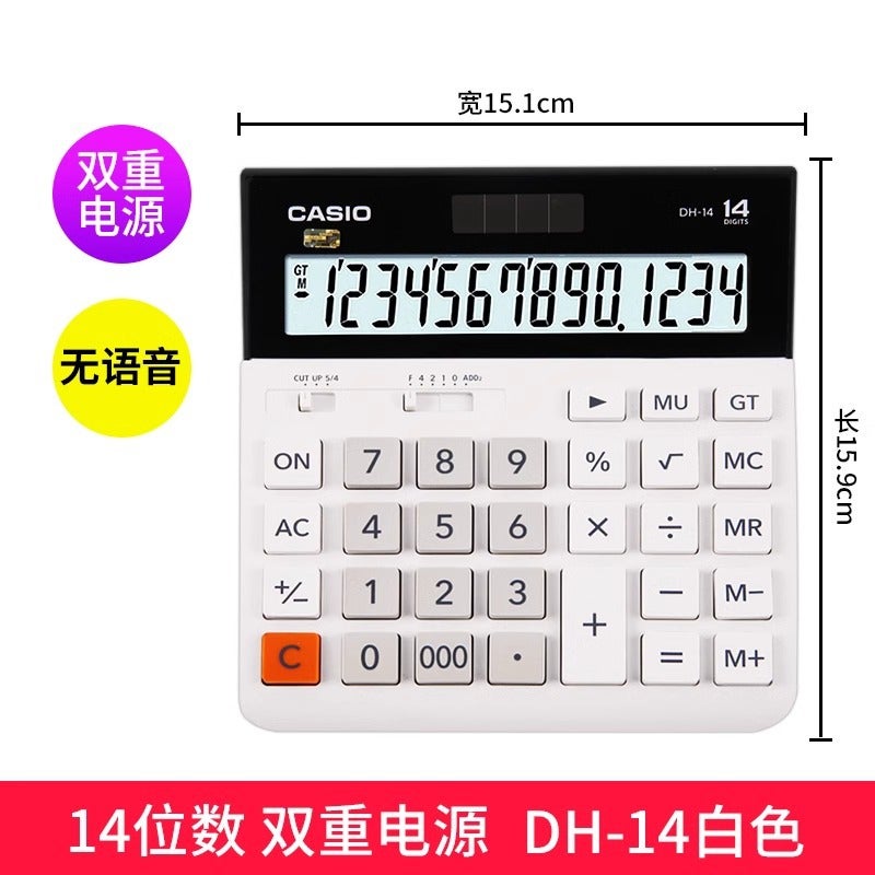 Casio/Casio Mh/Dh-12 Business Widescreen Financial Office Calculator Small Medium Computer - Image 1