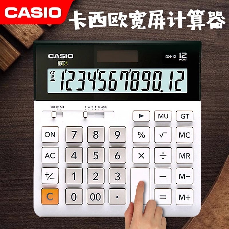 Casio/Casio Mh/Dh-12 Business Widescreen Financial Office Calculator Small Medium Computer - Image 3