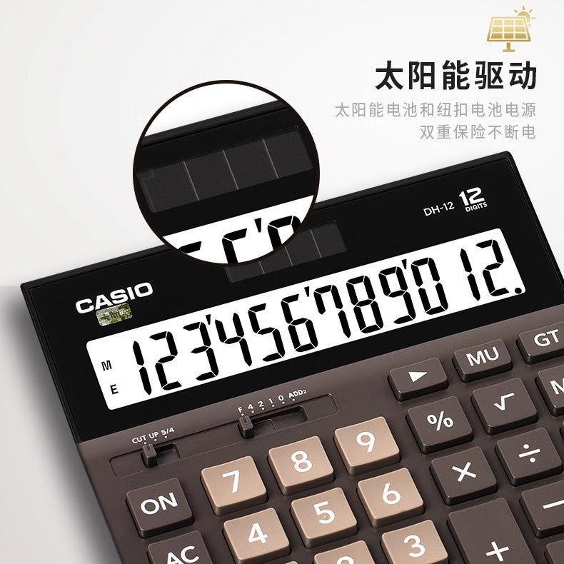 Casio/Casio Mh/Dh-12 Business Widescreen Financial Office Calculator Small Medium Computer - Image 4