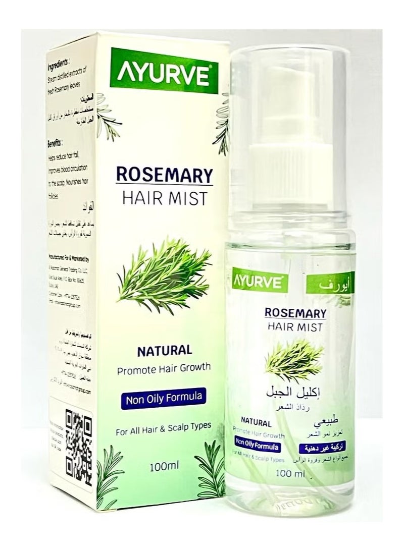 Pure Rosemary Water 100ml – 100% Natural Toner for Hair Growth and Skin Refreshment