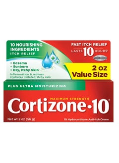 Cortizone 10 skin moisturizer that reduces itching and skin irritation 