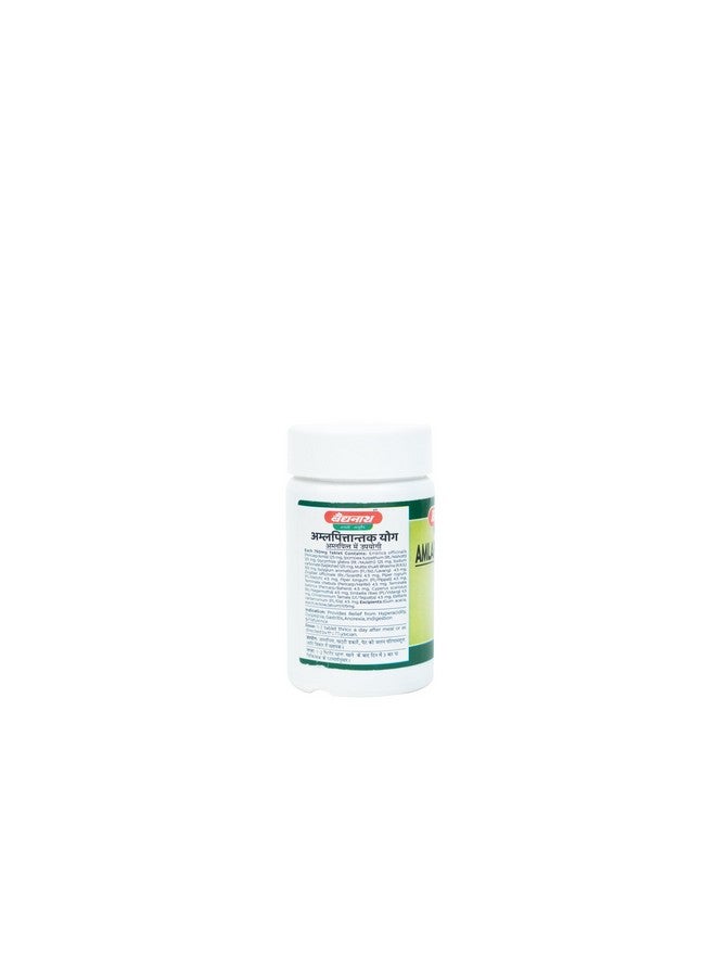 Baidyanath بايدياناث جانسي أملابيتانتك يوج - Image 2