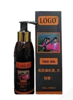 Logo Logo hair oil, a group of natural oils for hair density and softness  - Image 1