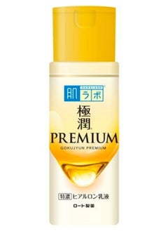 Hada Labo Gokujyun Premium Hyaluronic Emulsion 140ml  - Image 1