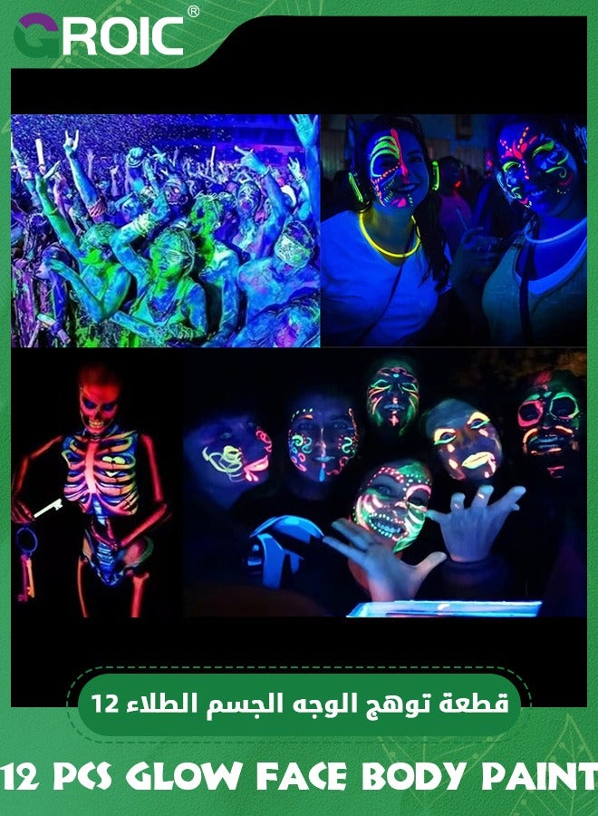GROIC 12 PCS Glow Face Body Paint, Glow In The Dark Under UV Black Light Sticks Makeup Neon Face Painting Kits for Adult & Kids Festival Accessory Glow Party Supplies - Image 5