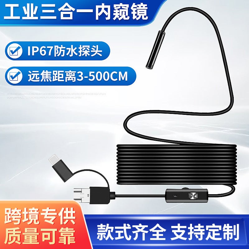 5.5Mm Three-In-One Android Usb Mobile Phone With Screen Endoscope Industrial Pipeline Endoscope Car Inspection Probe - Image 2