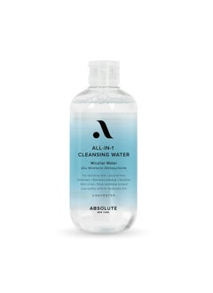 Absolute New York Allin1 Cleansing Water (Unscented)  - Image 1