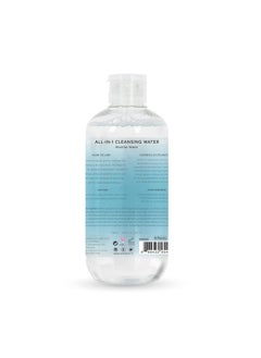 Absolute New York Allin1 Cleansing Water (Unscented)  - Image 2