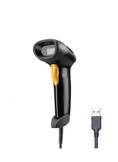 EPOS EPOS Portable USB Port Laser Barcode Bar Code Scanner Reader for Warehouse POS EPOS 2D Barcode Scanner, 1D QR Handheld USB Bar Codes Reader CCD  Data Matrix Bar Code Image Automatic Scanning Work with Windows XP/7/8/10 MacOS Linux for Shop Supermarket Library  - Image 1