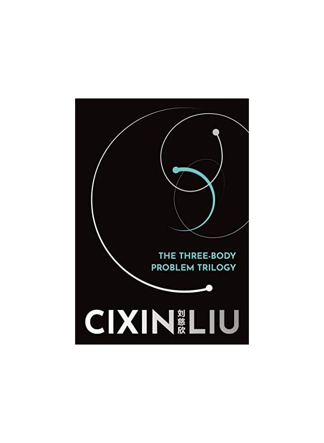 The Threebody Problem Trilogy Remembrance Of Earths Past