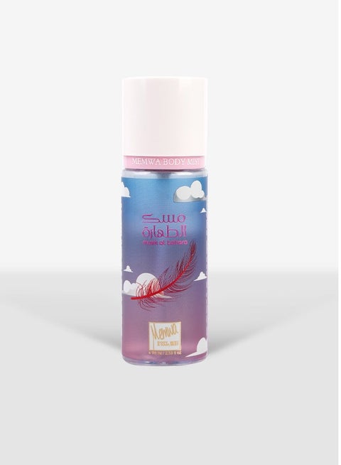 Hair and Body Mist Musk Altahara 75 ml