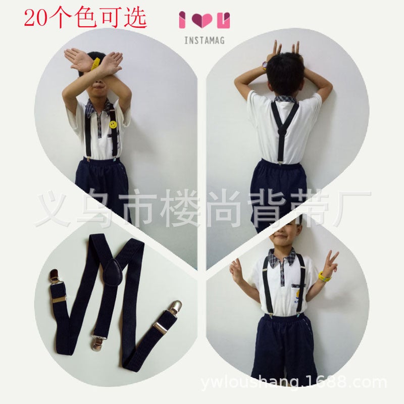 Supply Solid Color Children'S Suspender Clip Baby Suspenders 3 Clips Y-Shaped Performance Clothing Matching Suspender - Image 2