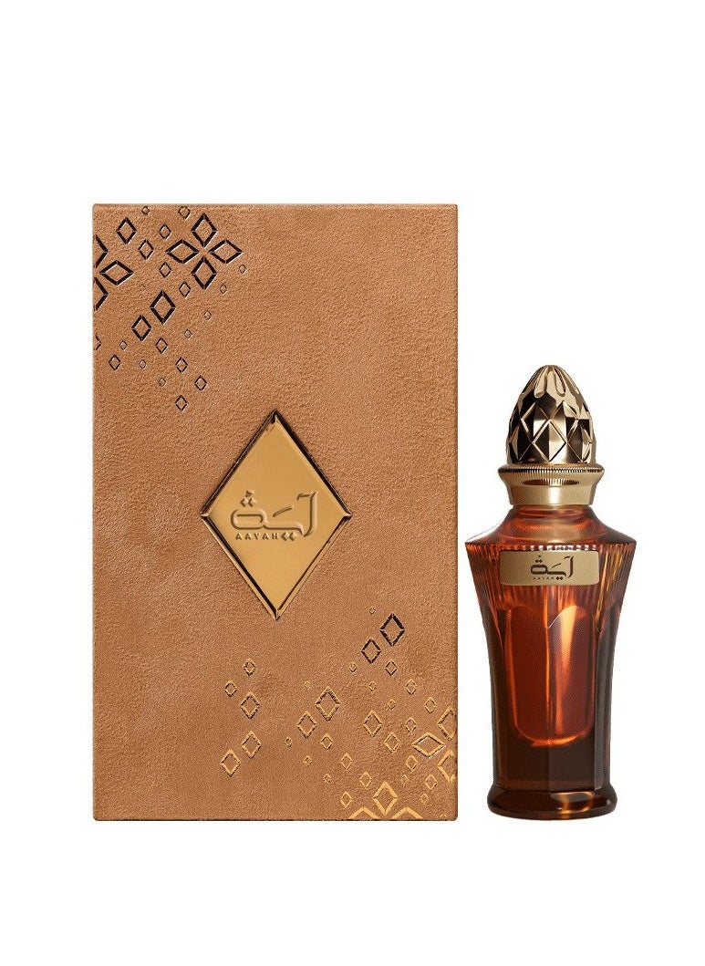 Ahmed Al Maghribi AAYAH EDP 50ml AHMED AL MAGHRIBI  - Image 2