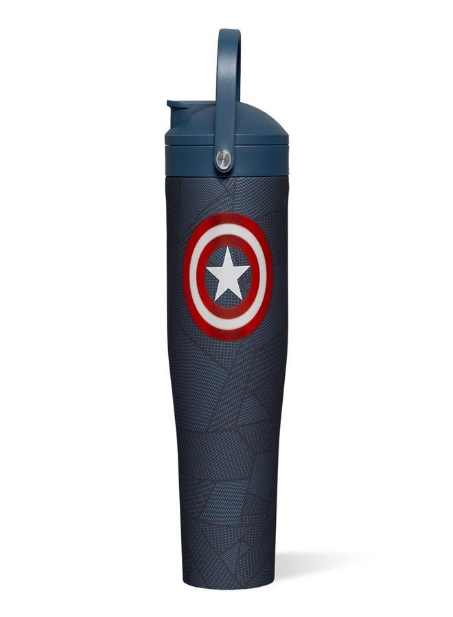 كوركسيكل كوب خلط البروتين من كوركسيكل - مزود بمحرك تقليب مدمج وغطاء لتصفية الفاكهة - 30 أونصة - كابتن أمريكا - Image 1