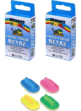 NOVA Dust-Free White Chalk 10LU (2 Boxes) and Blackboard Eraser (4 Pieces) 
