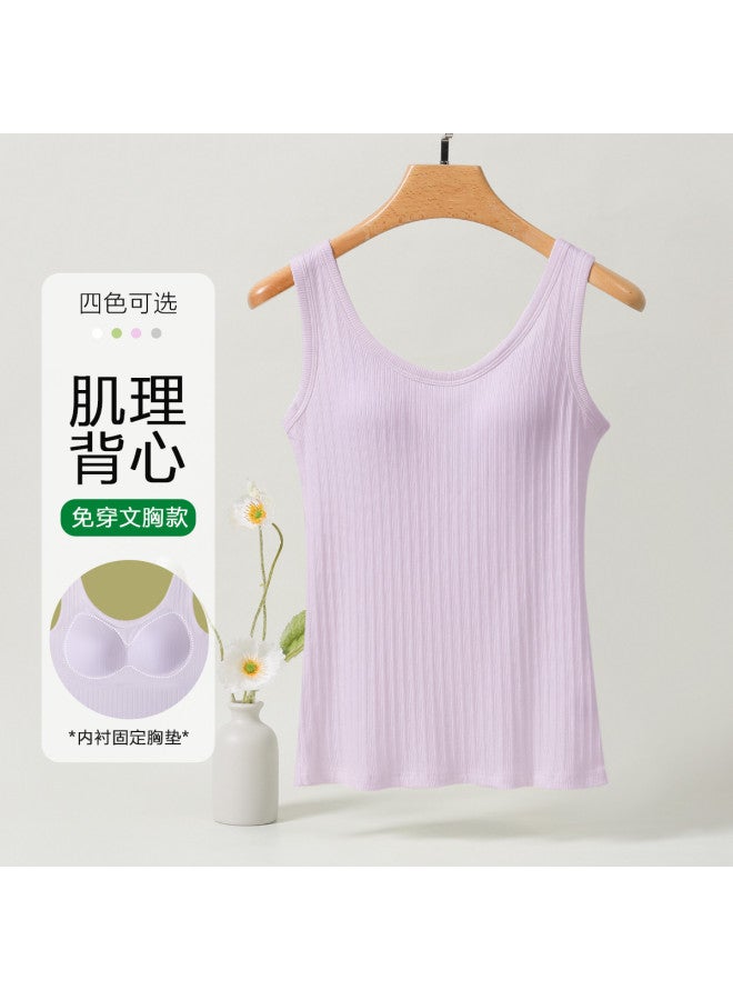 Red Bean Vertical Stripes No-Need-To-Wear Bra Women'S Camisole With Built-In Pads, Layering Tank Top For Inner Or Outer Wear - Image 2