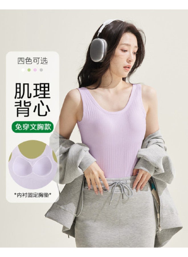 Red Bean Vertical Stripes No-Need-To-Wear Bra Women'S Camisole With Built-In Pads, Layering Tank Top For Inner Or Outer Wear - Image 1