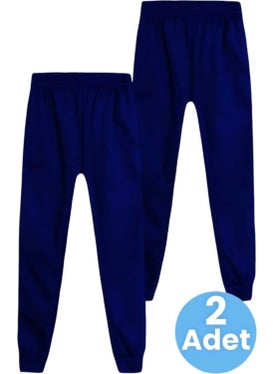 Kids Elastic Waist Jogger Sweatpants Set of 2