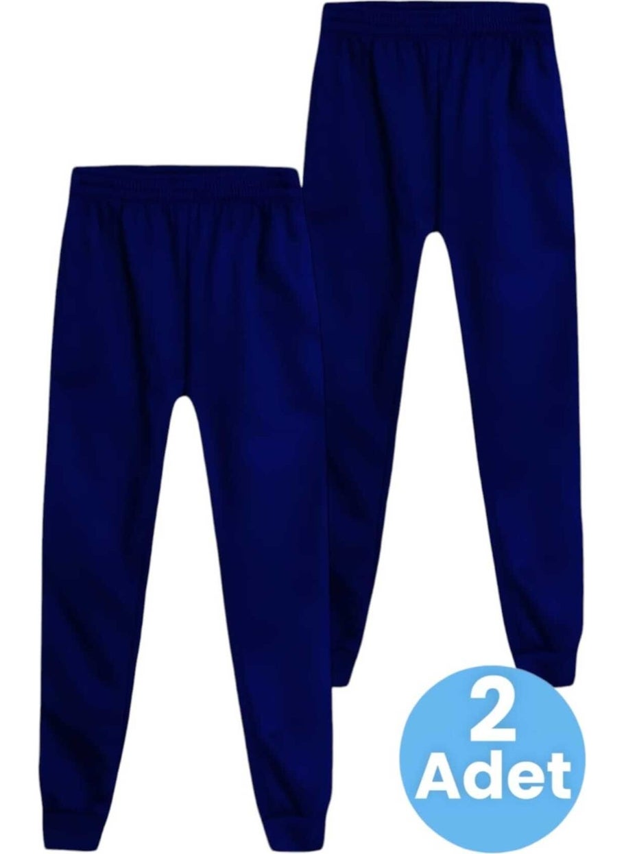 Mood Agenda - Kids Elastic Waist Jogger Sweatpants Set of 2 - Image 1