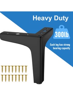 Excefore Furniture Legs, 17cm Heavy Duty Furniture Metal Table Legs with Screws & Protector Feet for Cabinet, Wardrobe, TV Cabinets, Drawers, Nightstand (4 Pcs, Gold)  - Image 5