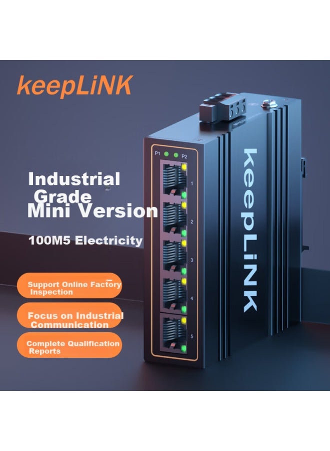 keepLiNK مفتاح إيثرنت صناعي Keeplink Kp-9000-45-5Tx/M 5 منافذ 100Mbps غير مُدار على سكة DIN - Image 1