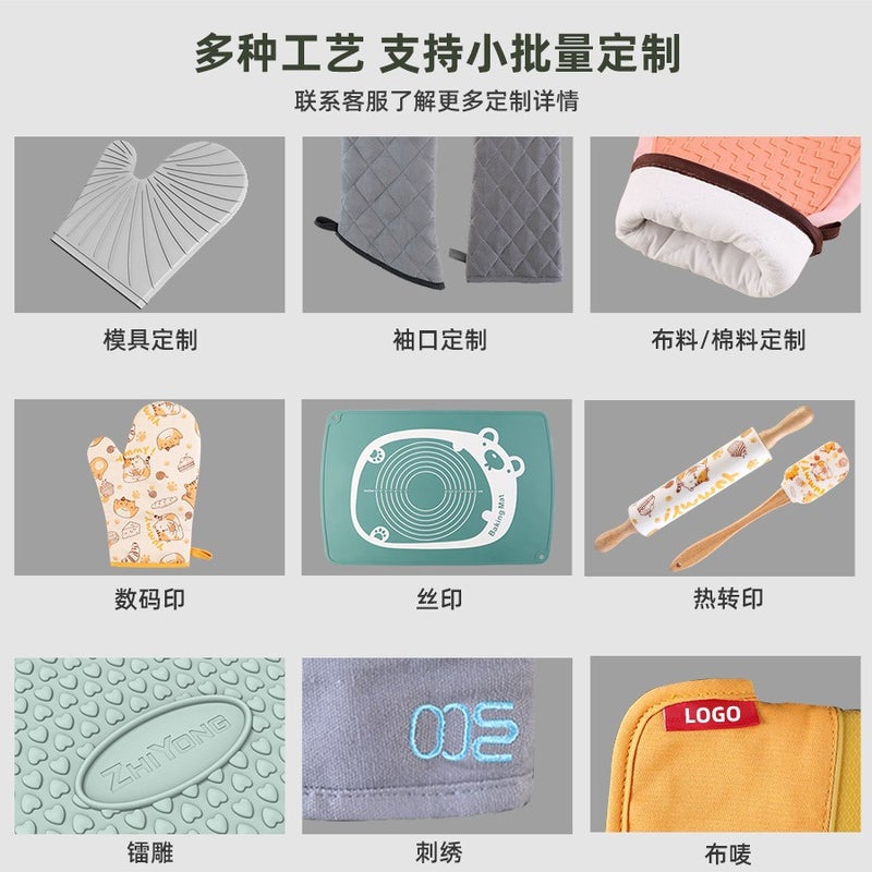 Silicone Rolling Pin Rotary Roller Rolling Pin Kitchen Wooden Handle Rolling Pin Dumpling Wafer Flour Fat Baking Utensils - Image 5