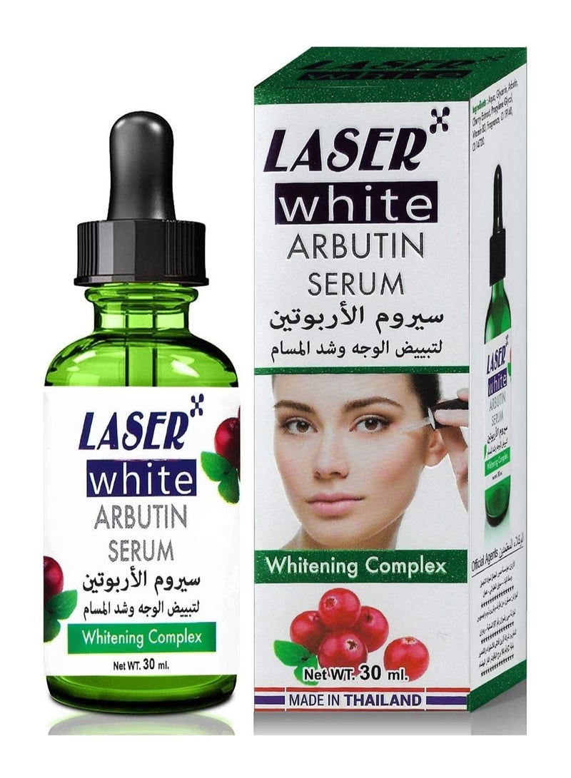 laser white سيروم مركب تفتيح أربوتين