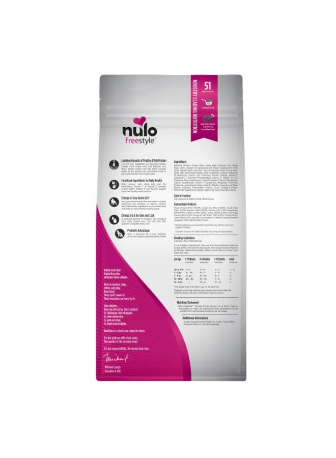 Nulo FreeStyle High-Protein Cat & Kitten Chicken & Cod Recipe with Patented BC30 Probiotics Dry Cat Food 2.27kg