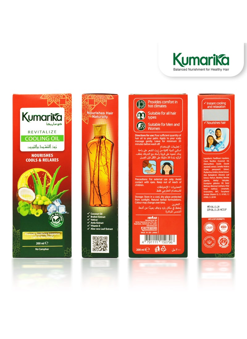 kumarika - Kumarika Revitalize Cooling Oil 200ml Noursishes cooling & Relaxes - Image 1
