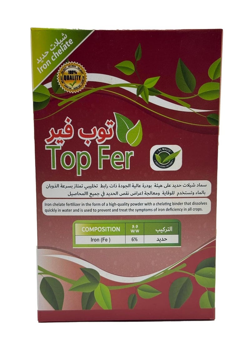 Generic Top Fer Iron Chelate Fertilizer for Plants 100 Grams, Fast Acting Iron Supplement for Healthy Green Plants & Maximum Growth, Suitable for Vegetables, Fruits, Flowers, Trees, and Hydroponics  - Image 1