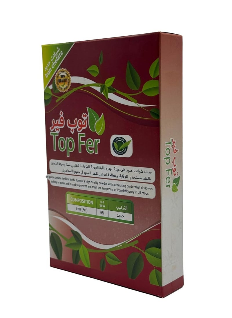 Generic Top Fer Iron Chelate Fertilizer for Plants 100 Grams, Fast Acting Iron Supplement for Healthy Green Plants & Maximum Growth, Suitable for Vegetables, Fruits, Flowers, Trees, and Hydroponics  - Image 2