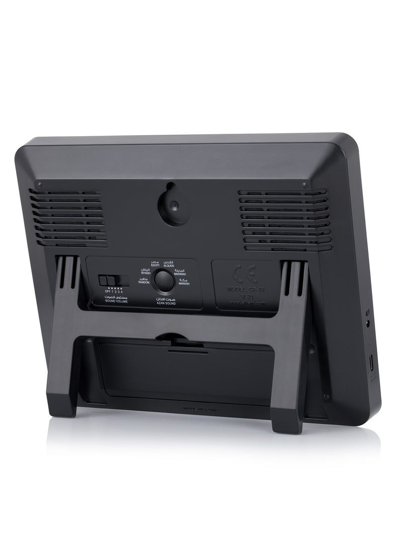 Al Fajr - AlFajr Azan Alarm Clock CF-19 - Ramadan Clock Automatic Azan Five Times in 5 Different Voices - Simplified Manual for USA Cities (Black) - Image 1