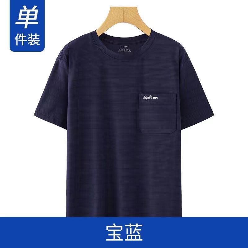 Summer Men'S Short Sleeve T-Shirt Ice Silk Cool Breathable Middle-Aged Men'S Mesh Half Sleeve Base Shirt - Image 1