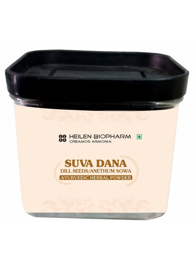 Heilen Biopharm Heilen Biopharm Suva Dana Powder (Dill Seed) For Stomach Health Support - 100 g Pack of 1  - Image 1