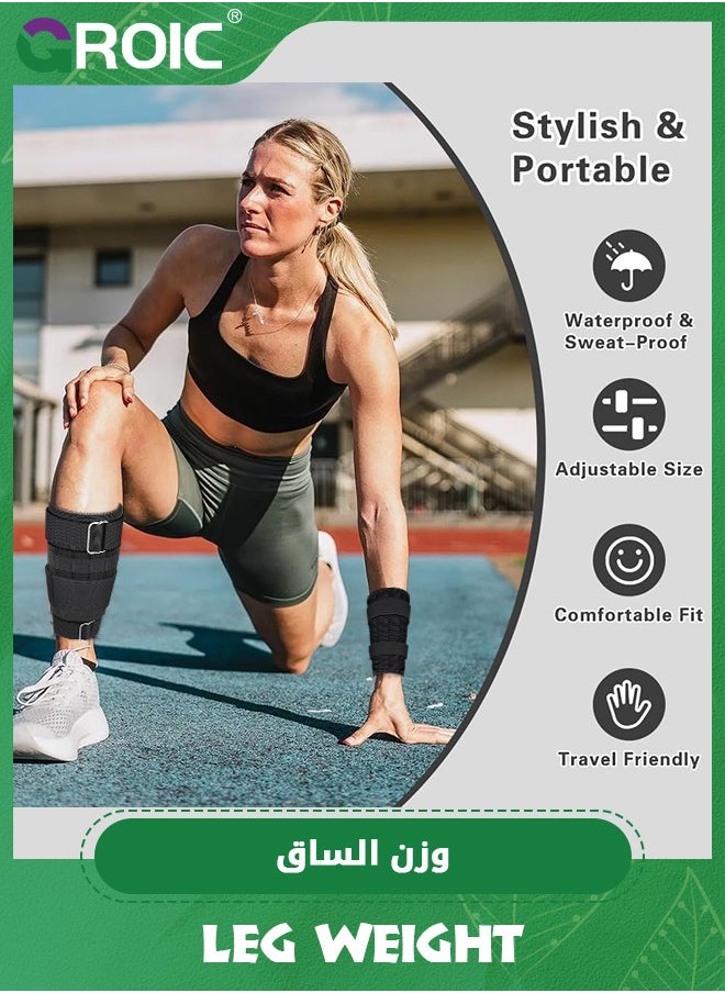 GROIC 1 Pair 2 KG Ankle Leg Weights, Adjustable Ankle & Leg Weights Set, Removable Metal Block with Separate Pockets Ankle Weights For Walking, Running, Exercises, Fitness, Jogging, Workout  - Image 4