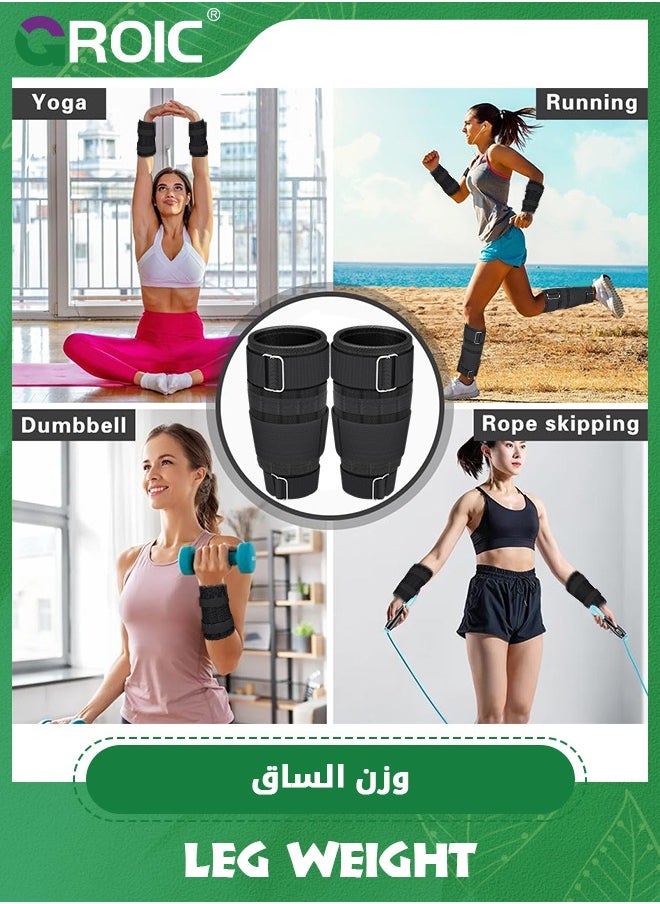 GROIC - 1 Pair 2 KG Ankle Leg Weights, Adjustable Ankle & Leg Weights Set, Removable Metal Block with Separate Pockets Ankle Weights For Walking, Running, Exercises, Fitness, Jogging, Workout - Image 1