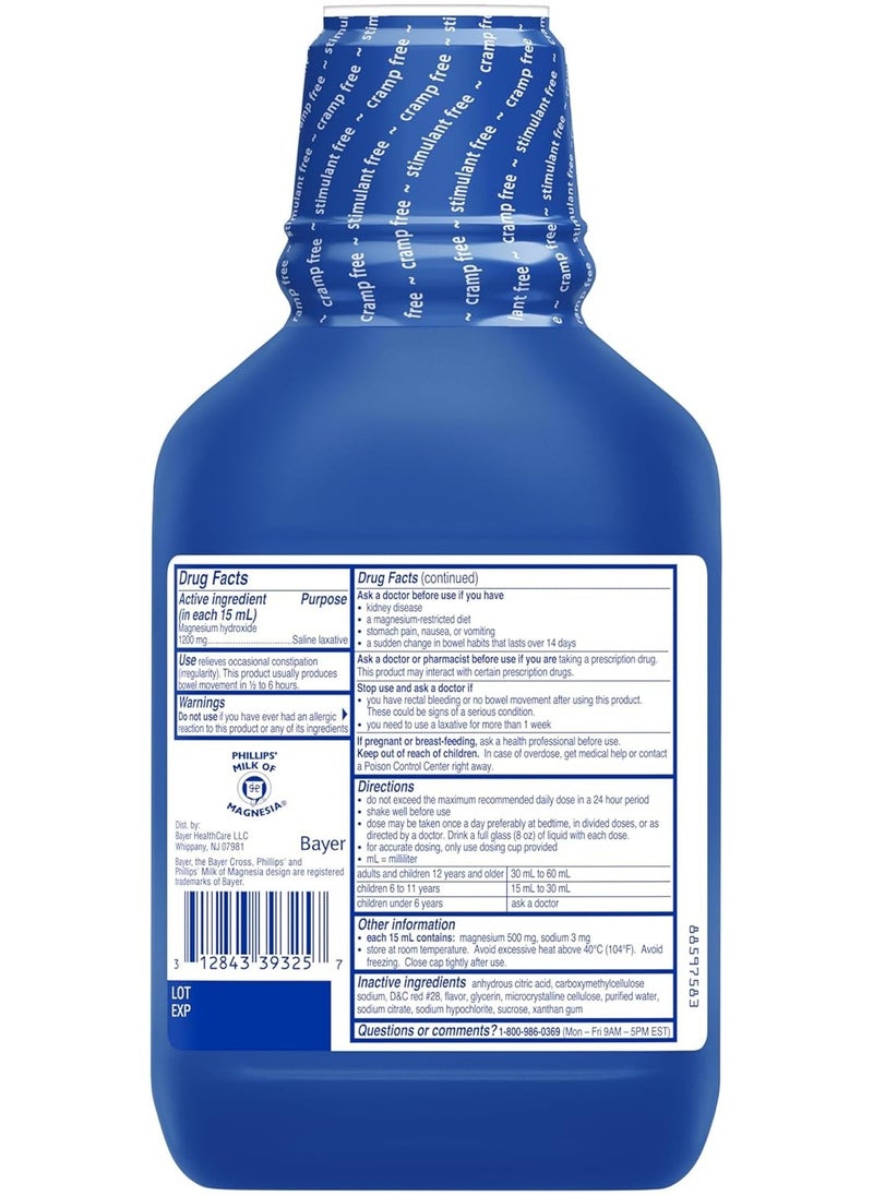 Phillips' Saline Laxative Milk of Magnesia, Wild Cherry, 26 fl oz  - Image 4