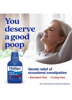Phillips' Milk of Magnesia Liquid Laxative, Wild Cherry Flavor, Stimulant & Cramp Free Relief of Occasional Constipation, #1 Milk of Magnesia Brand 26 oz.  - Image 2
