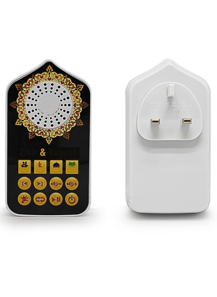 Arabic Player Led Plug-In Wall Luminous Night Light Children's Early Education Toys Arabic Learning Machine  - Image 2